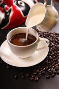 סוגי קפה שונים- להנות מקפה משובח עפ"י בחירתכם האישית